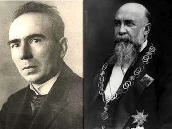 Burse de cercetare Vasile Pârvan si Nicolae Iorga